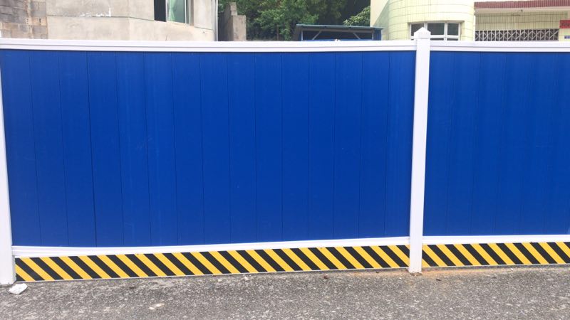 岚皋黄家湖工地围挡施工